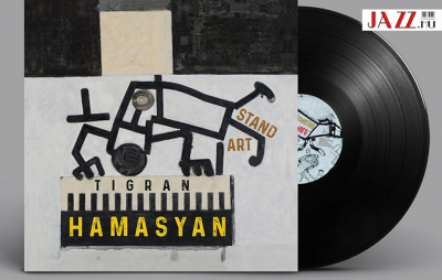 Tigran Hamasyan – StandArt