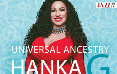 Hanka G – Universal Ancestry